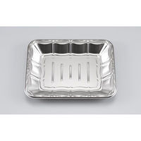 トレー SFプレート シーピー化成