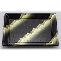 シーピー化成 寿司容器 SF平皿260さや 本体 0274260002135 1ケース(200個(50個×4)（直送品）