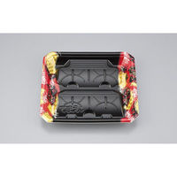 シーピー化成 発泡トレー SFプレート62 舞扇赤 0273506200955 1ケース(900個(50個×18)（直送品）