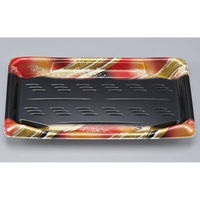 シーピー化成 刺身容器 SFみね皿26 風雲赤 本体 0275426000805 1ケース(800個(50個×16)（直送品）