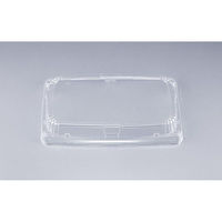 シーピー化成 SFシャチ盛25嵌合蓋(N) 0275502560008 1ケース(800個(50個×16)（直送品）