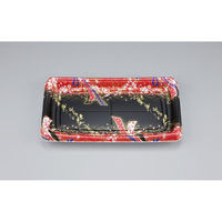 シーピー化成 刺身容器 SFシャチ盛25 結び舞赤 本体 0275502503775 1ケース(800個(50個×16)（直送品）