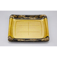 シーピー化成 刺身容器 SFシャチ盛36 みやこ扇 本体 0275503606065 1ケース(480個(10個×48)（直送品）