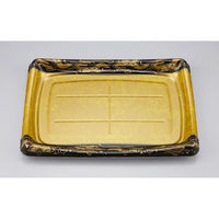 シーピー化成 刺身容器 SFシャチ盛38 みやこ扇 本体 0275503806065 1ケース(360個(10個×36)（直送品）