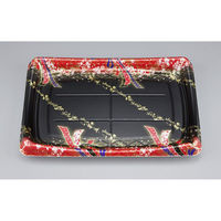 シーピー化成 刺身容器 SFシャチ盛38 結び舞赤 本体 0275503803775 1ケース(360個(10個×36)（直送品）