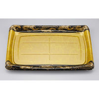 シーピー化成 刺身容器 SFシャチ盛39 みやこ扇 本体 0275503906065 1ケース(320個(10個×32)（直送品）