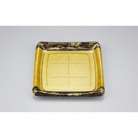 シーピー化成 刺身容器 SFシャチ盛235 みやこ扇 本体 0275523506065 1ケース(360個(20個×18)（直送品）