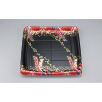 シーピー化成 刺身容器 SFシャチ盛275 結び舞赤 本体 0275527503775 1ケース(320個(10個×32)（直送品）