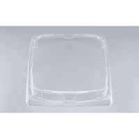 シーピー化成 SFシャチ盛275高嵌合蓋(N) 0275527540008 1ケース(320個(10個×32)（直送品）