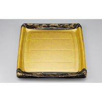 シーピー化成 刺身容器 SFシャチ盛310 みやこ扇 本体 0275531006065 1ケース(240個(10個×24)（直送品）