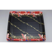 シーピー化成 刺身容器 SFシャチ盛355 結び舞赤 本体 0275535503775 1ケース(160個(10個×16)（直送品）