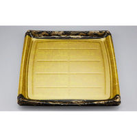 シーピー化成 刺身容器 SFシャチ盛355 みやこ扇 本体 0275535506065 1ケース(160個(10個×16)（直送品）