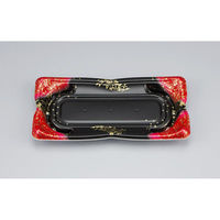 シーピー化成 寿司容器 SF華皿14 冬山 本体 0275614003465 1ケース(1200個(50個×24)（直送品）