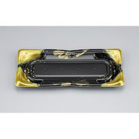 シーピー化成 寿司容器 SF華皿15 水雲 本体 0275615003475 1ケース(1000個(50個×20)（直送品）