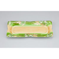 シーピー化成 寿司容器 SF華皿15 小町緑 本体 0275615004675 1ケース(1000個(50個×20)（直送品）