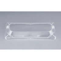 シーピー化成 SF華皿16嵌合蓋(N) 0275616600008 1ケース(1000個(50個×20)（直送品）