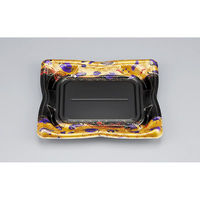 シーピー化成 寿司容器 SF華皿23こづち黒 本体 0275623004585 1ケース(1200個(50個×24)（直送品）