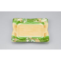 シーピー化成 寿司容器 SF華皿23 小町緑 本体 0275623004675 1ケース(1200個(50個×24)（直送品）