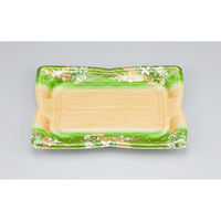 シーピー化成 寿司容器 SF華皿24 小町緑 本体 0275624004675 1ケース(900個(50個×18)（直送品）