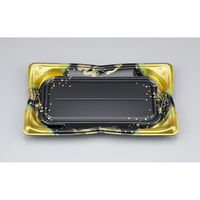 シーピー化成 寿司容器 SF華皿25 水雲 本体 0275625003475 1ケース(800個(50個×16)（直送品）