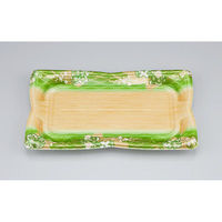 シーピー化成 寿司容器 SF華皿25 小町緑 本体 0275625004675 1ケース(800個(50個×16)（直送品）