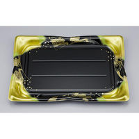 シーピー化成 寿司容器 SF華皿36 水雲 本体 0275636003475 1ケース(600個(50個×12)（直送品）