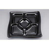 シーピー化成 オードブル容器 SFウイング310-5 黒 本体 0275831050525 1ケース(240個(10個×24)（直送品）