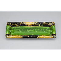 シーピー化成 寿司容器 SF港15 玉笹 本体 0276415004435 1ケース(1200個(50個×24)（直送品）