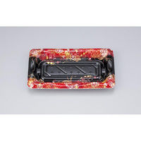 シーピー化成 寿司容器 SF港13 嘉祥黒 本体 0276413006745 1ケース(1500個(50個×30)（直送品）