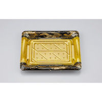 シーピー化成 寿司容器 SF港23 みやこ扇 本体 0276423006065 1ケース(1200個(50個×24)（直送品）