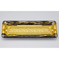 シーピー化成 寿司容器 SF港16 みやこ扇 本体 0276416006065 1ケース(800個(50個×16)（直送品）