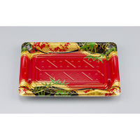 シーピー化成 寿司容器 SF港24 月乃赤 本体 027642400a305 1ケース(900個(50個×18)（直送品）