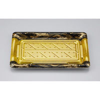 シーピー化成 寿司容器 SF港25 みやこ扇 本体 0276425006065 1ケース(800個(50個×16)（直送品）