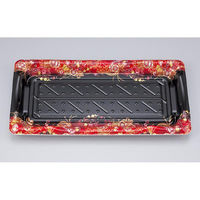 シーピー化成 寿司容器 SF港26 嘉祥黒 本体 0276426006745 1ケース(800個(50個×16)（直送品）