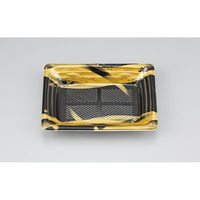 シーピー化成 刺身容器 SF皿角5 一条 本体 0276505005425 1ケース(2400個(50個×48)（直送品）