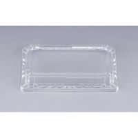 シーピー化成 SF皿角13嵌合蓋AP(N) 0276513600008 1ケース(1800個(50個×36)（直送品）