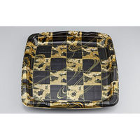 シーピー化成 寿司桶 SF剛力5 雅市松 本体 0276605009495 1ケース(160個(10個×16)（直送品）