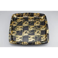 シーピー化成 寿司桶 SF剛力6 雅市松 本体 0276606009495 1ケース(100個(10個×10)（直送品）