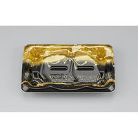 シーピー化成 刺身容器 SF磯浜1L 優 本体 0276701046025 1ケース(1500個(50個×30)（直送品）