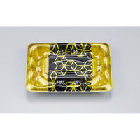 シーピー化成 刺身容器 SF磯浜1M平 網糸金 本体 0276701137945 1ケース(1500個(50個×30)（直送品）