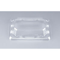 シーピー化成 SF磯浜1L嵌合蓋AP(N) 0276701640008 1ケース(1500個(50個×30)（直送品）