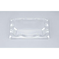 シーピー化成 SF磯浜1L浅嵌合蓋AP 0276701740008 1ケース(1500個(50個×30)（直送品）