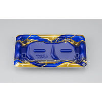 シーピー化成 刺身容器 SF磯浜2 涼月金 本体 0276702006035 1ケース(1200個(50個×24)（直送品）