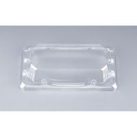 シーピー化成 SF磯浜2嵌合蓋AP(N) 0276702600008 1ケース(1200個(50個×24)（直送品）