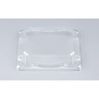 シーピー化成 SF磯浜2M嵌合蓋AP 0276702530008 1ケース(900個(50個×18)（直送品）