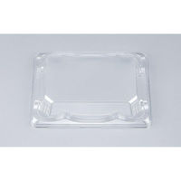 シーピー化成 SF磯浜2M浅嵌合蓋AP 0276702730008 1ケース(900個(50個×18)（直送品）