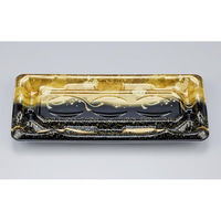 シーピー化成 刺身容器 SF磯浜3平 優 本体 0276703106025 1ケース(1000個(50個×20)（直送品）