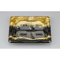 シーピー化成 刺身容器 SF磯浜4 優 本体 0276704006025 1ケース(900個(50個×18)（直送品）