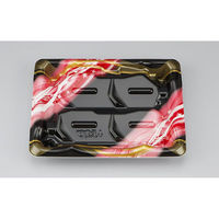 シーピー化成 刺身容器 SF磯浜4 星織赤 本体 0276704006005 1ケース(900個(50個×18)（直送品）