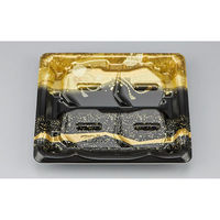 シーピー化成 刺身容器 SF磯浜4L 優 本体 0276704046025 1ケース(600個(50個×12)（直送品）